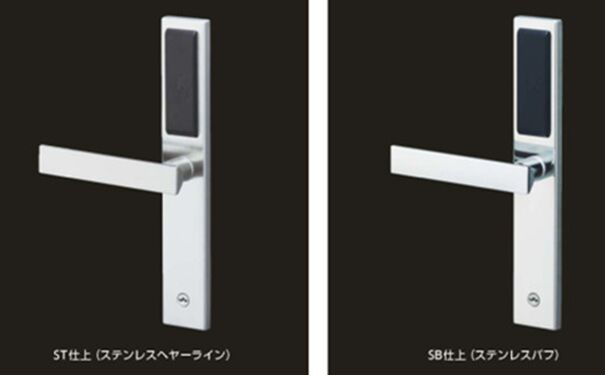 酒店感應(yīng)鎖 酒店感應(yīng)鎖